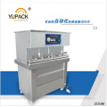 Dzw-S1500 Large Level External Automatic Vacuum Packing Machine & Vacuum Packing Clothes & Vacuum Packs